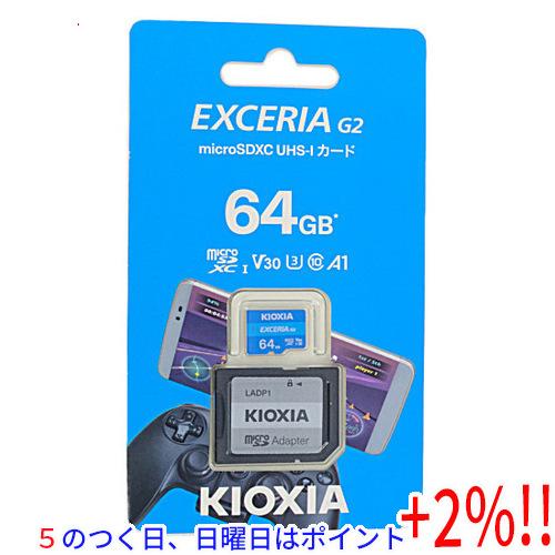 【５のつく日はポイント+3％！】キオクシア microSDXCメモリーカード KMU-B064G 6...