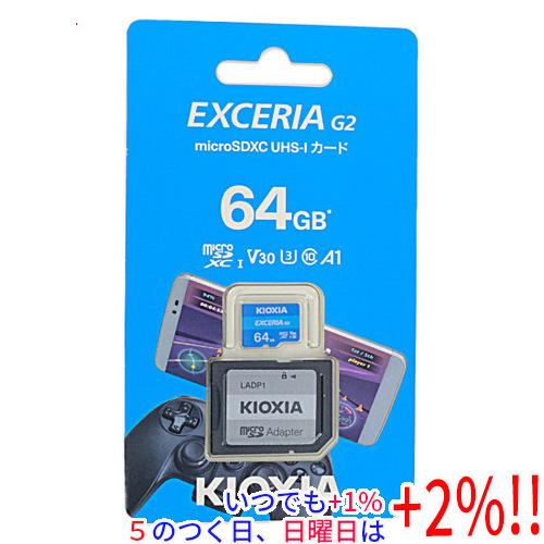 キオクシア microSDXCメモリーカード KMU-B064G 64GB
