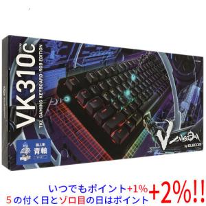 エレコム ゲーミングキーボード V custom 青軸