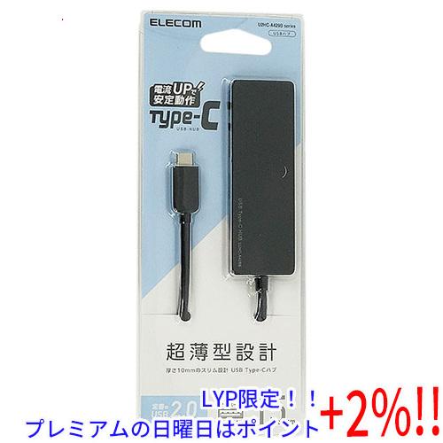 【５のつく日！ゾロ目の日！日曜日はポイント+3％！】ELECOM エレコム製 USB Type-C接...