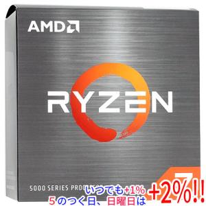 Ryzen 5 9500F BOX 100-100001406BOX 【国内正規品】 : ツクモ