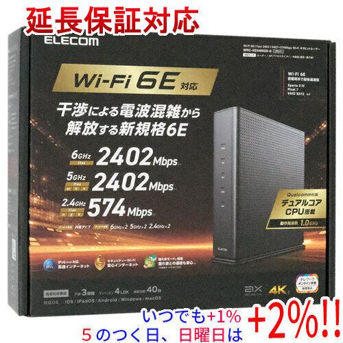 【いつでも+1％！5のつく日と日曜日は+2%！】【爆買】エレコム製 Wi-Fi ギガビットルーター ...
