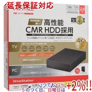 並行輸入 Seagate Expansion デスクトップ 3.5インチ 【データ復旧 3年