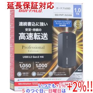 BUFFALO（バッファロー） ポータブルSSD SSD-PHP4.0U3BA/D