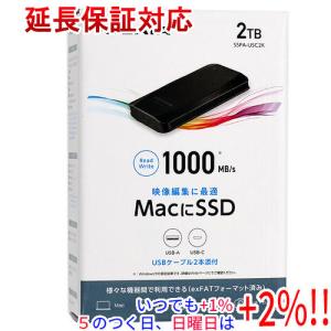 SanDisk（サンディスク） SANDISK SDSSDE30-2T00-J27 外付けSSD