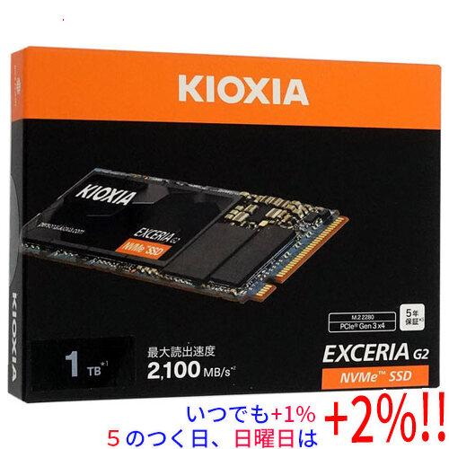 キオクシア EXCERIA G2 SSD-CK1.0N3G2/J ブラック【いつでも+1％！5のつく...