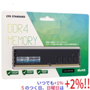 SAMSUNG（サムスン） 【SAMSUNG純正】 M378A2K43CB1-CTD 16GB PC4