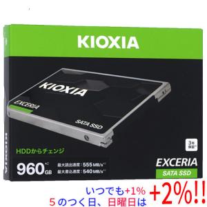 2026年2月】nvme 4tb（KIOXIA／内蔵型SSD）のおすすめ人気ランキング
