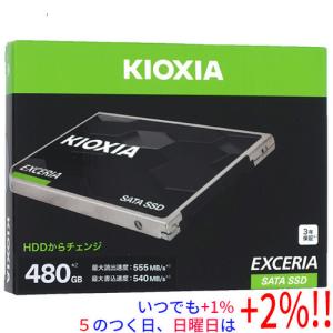 2026年2月】kioxia 1tb（KIOXIA／内蔵型SSD）のおすすめ人気ランキング