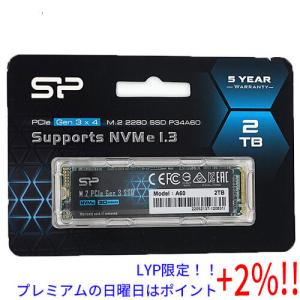 内蔵型SSD KOWIN LNV400 1TB SSD M.2 2280 KOWIN LNV400 1TB PCIe Gen 4.0×4 NVMe M.2 SSD : グッドウィル ヤフー
