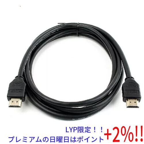 【５のつく日！ゾロ目の日！日曜日はポイント+3％！】HP HDMIケーブル HDMI Standar...