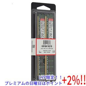 【５のつく日！ゾロ目の日！日曜日はポイント+3％！】Kingston製 KVR16N11K2/16 DDR3 PC3-12800 8GB 2枚組｜excellar