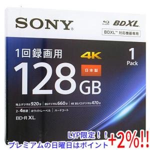 【５のつく日！ゾロ目の日！日曜日はポイント+3％！】SONY ブルーレイディスク BNR4VAPJ4 BD-R XL 4倍速 1枚｜excellar