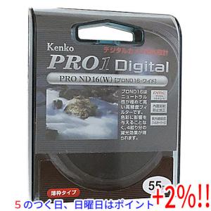 【５のつく日はポイント+3％！】Kenko カメラ用フィルター 55mm 光量調節用 55S PRO1D プロND16｜excellar