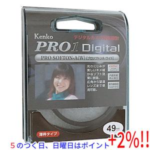 【５のつく日はポイント+3％！】Kenko カメラ用フィルター 49mm ソフト描写用 49S PRO1Dプロソフトン(A)｜excellar