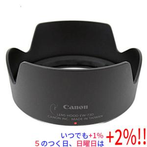 キヤノン（Canon） レンズフード EW-73D : ケーズデンキ Yahoo