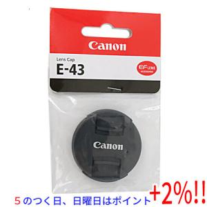 【５のつく日はポイント+3％！】Canon レンズキャップ E-43｜excellar