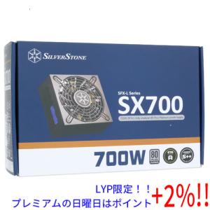 【５のつく日！ゾロ目の日！日曜日はポイント+3％！】SILVERSTONE製 PC電源 SST-SX700-LPT-Rev 700W ブラック