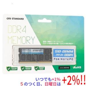 2026年2月】ddr5 メモリ（CFD販売／PCパーツ）のおすすめ人気