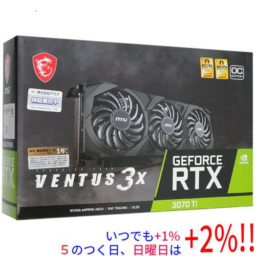 【いつでも+1％！5のつく日と日曜日は+2%！】【爆買】【新品(開封のみ・箱きず・やぶれ)】 MSI...