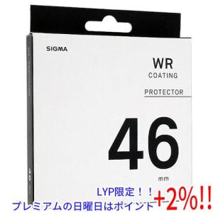 【５のつく日はポイント+3％！】シグマ カメラ用フィルター WR PROTECTOR 46mm｜excellar