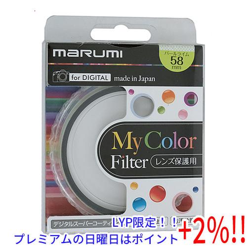 【５のつく日！ゾロ目の日！日曜日はポイント+3％！】MARUMI レンズフィルター My Color...