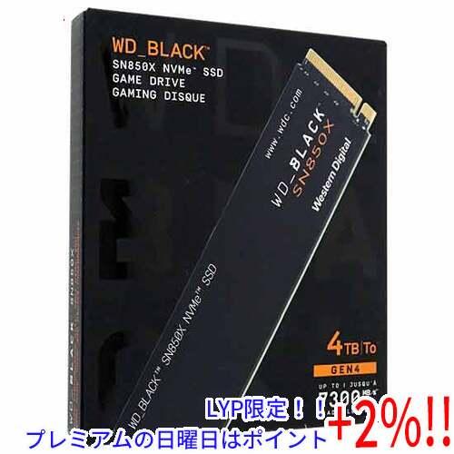 【いつでも+1％！5のつく日と日曜日は+2%！】【爆買】Western Digital製 内蔵SSD...