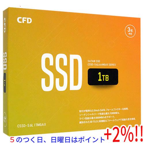 【５のつく日はポイント+3％！】CFD 2.5インチ SSD MGAX CSSD-S6L1TMGAX...