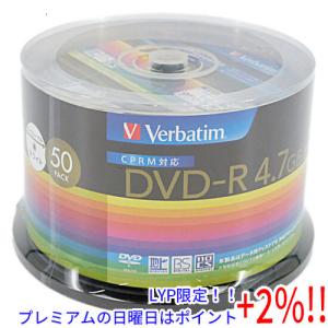 【５のつく日はポイント+3％！】三菱化学メディア Verbatim DHR47JDP50V3 DVD-R 16倍速 50枚｜excellar