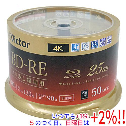 Victor ブルーレイディスク VBE130NP50SJ5 50枚組