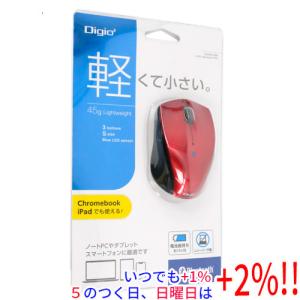 Digio2 爆買ナカバヤシ 小型 3ボタン BlueLEDマウス MUS-BKT99NR