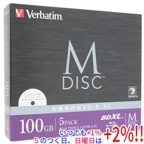 三菱化学 ブルーレイディスク Verbatim DBR100YMDP5V2 BD-R XL 4倍速 ...