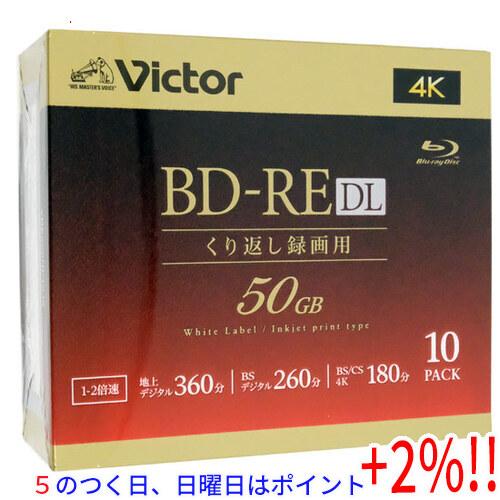 【５のつく日はポイント+3％！】Victor製 ブルーレイディスク VBE260NP10J5 BD-...