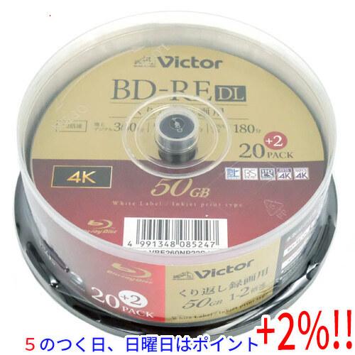 【５のつく日はポイント+3％！】Victor製 ブルーレイディスク VBE260NP22SJ5 BD...