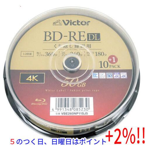 【５のつく日はポイント+3％！】Victor製 ブルーレイディスク VBE260NP11SJ5 BD...