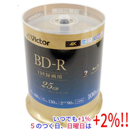 Victor製 ブルーレイディスク VBR130RP100SJ5 BD-R 6倍速 100枚