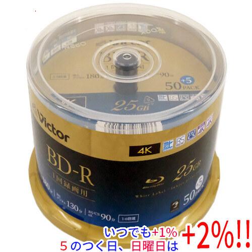 Victor ブルーレイディスク VBR130RP55SJ5 BD-R 6倍速 55枚