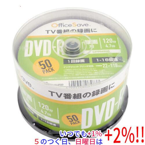 Officesave DVD-R 16倍速 50枚組 OSVHR12JP50