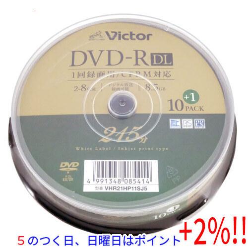 【５のつく日はポイント+3％！】Victor製 ビデオ用 DVD-R DL VHR21HP11SJ5...