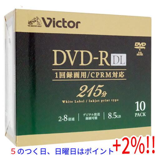 【５のつく日はポイント+3％！】Victor製 ビデオ用 DVD-R DL VHR21HP10J5 ...