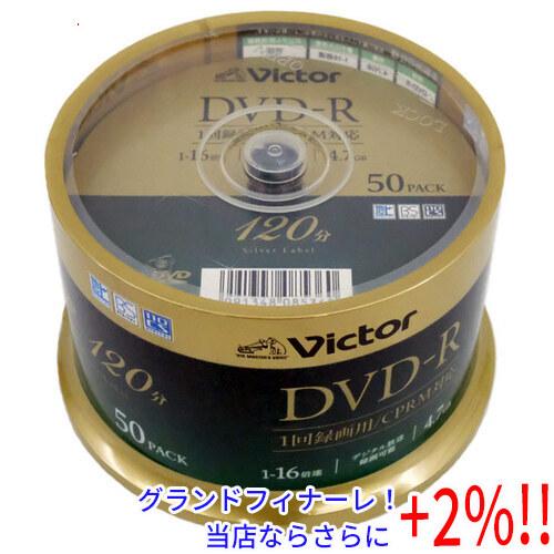 【５のつく日はポイント+3％！】Victor製 ビデオ用 DVD-R VHR12J50SJ5 4.7...