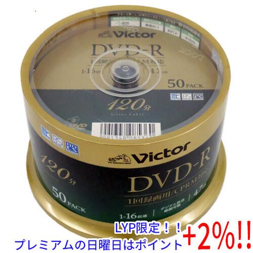 【５のつく日はポイント+3％！】Victor製 ビデオ用 DVD-R VHR12J50SJ5 4.7...