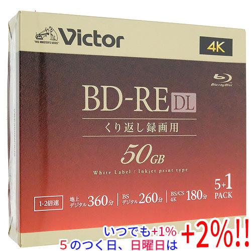 Victor ブルーレイディスク VBE260NP6J5 BD-RE DL 2倍速 6枚組