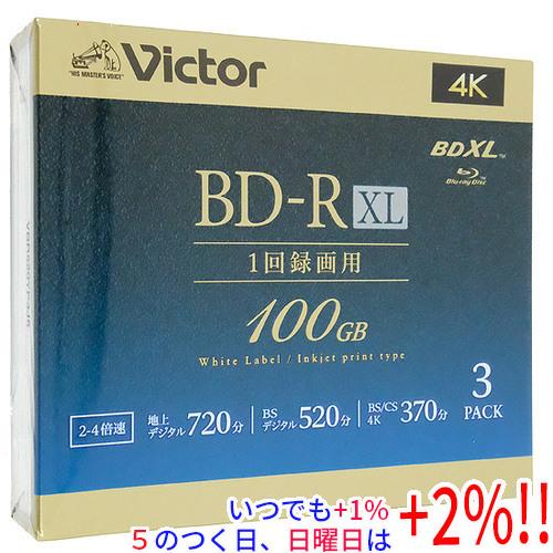 Victor ブルーレイディスク VBR520YP3J5 3枚組【いつでも+1％！5のつく日と日曜日...