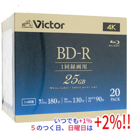 Victor ブルーレイディスク VBR130RP20J5 BD-R 6倍速 20枚