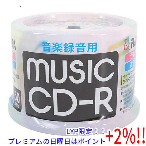 RiTEK 音楽用CD-R CDRMU80.50SPA 50枚
