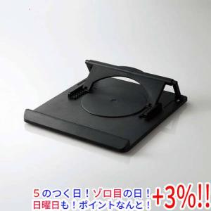 【５のつく日！ゾロ目の日！日曜日はポイント+3％！】ELECOM エレコム 折りたたみノートPCスタンド PCA-LTSR8BK｜excellar