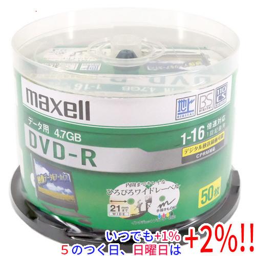 maxell DVD-R 16倍速 50枚組 DRD47WPD.50SP