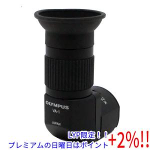 【５のつく日はポイント+3％！】【新品訳あり(箱きず・やぶれ)】 OLYMPUS バリマグニアングルファインダー デジタル一眼レフ用 VA-1｜excellar