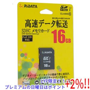 【５のつく日、日曜日はポイント+２％！ほかのイベント日も要チェック！】RiDATA SDHCメモリーカード RD2-SDH016G10U1 16GB｜excellar